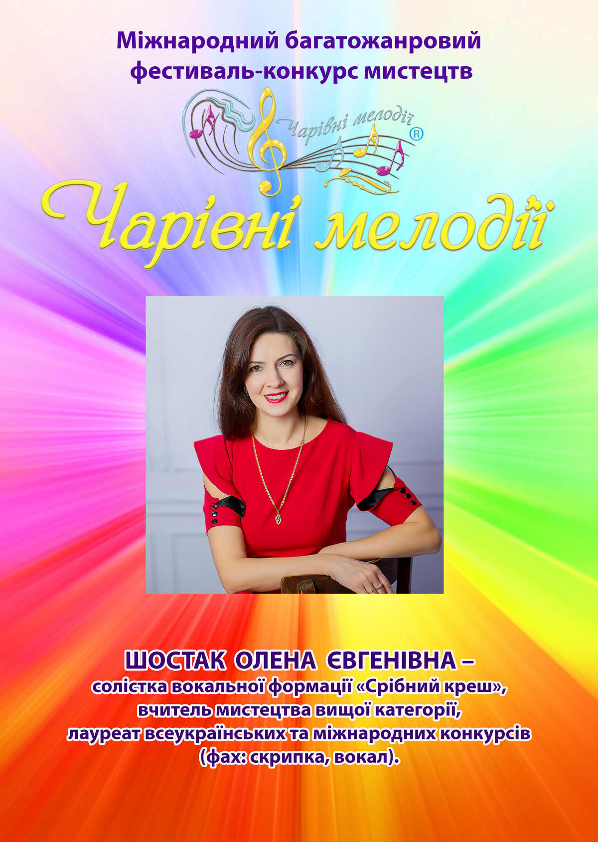 слайд 8